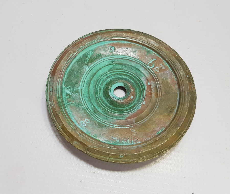 ÜZERİ DAMGALI OSMANLI DÖNEMİ TOPHANE DİRHEM