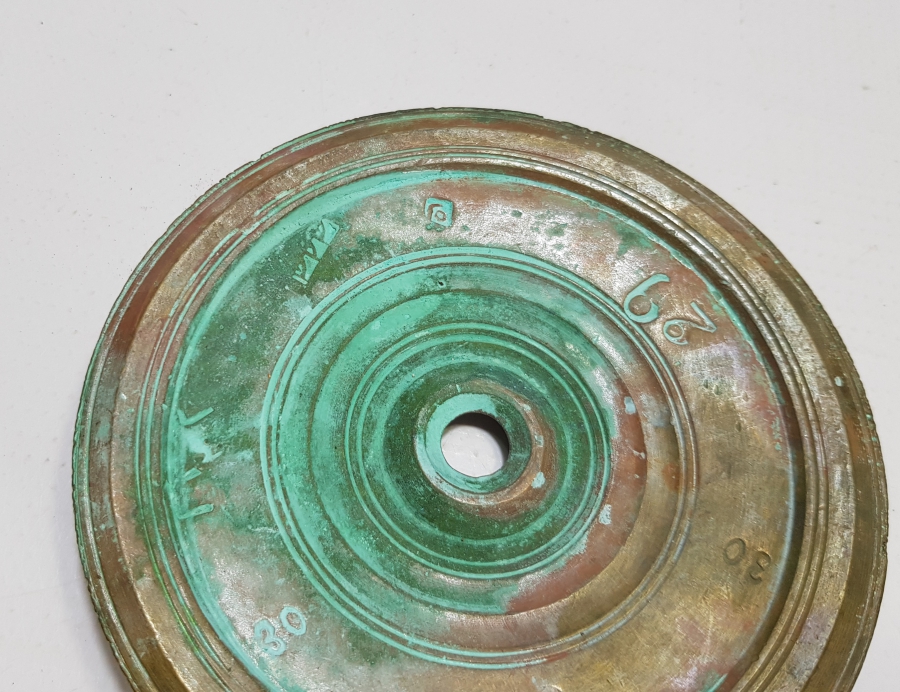 ÜZERİ DAMGALI OSMANLI DÖNEMİ TOPHANE DİRHEM