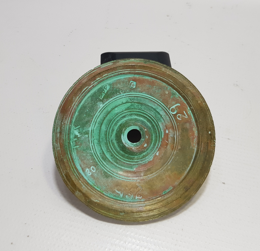 ÜZERİ DAMGALI OSMANLI DÖNEMİ TOPHANE DİRHEM