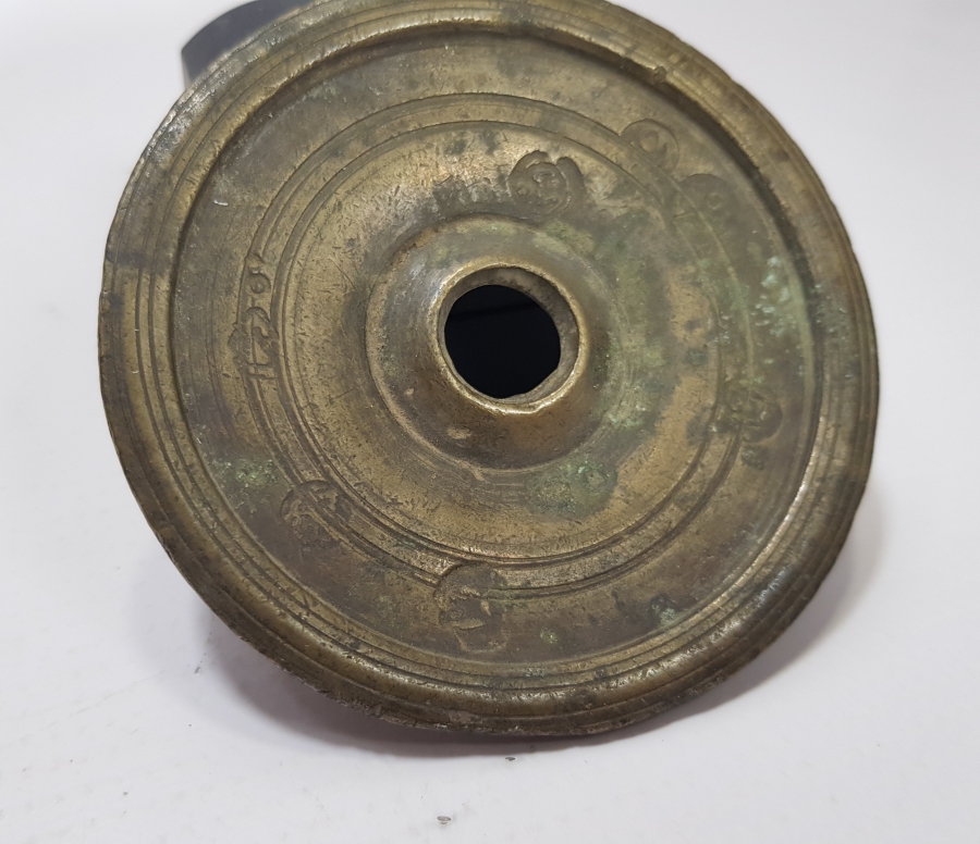 ÜZERİ BOL DAMGALI OSMANLI DÖNEMİ TOPHANE DİRHEM