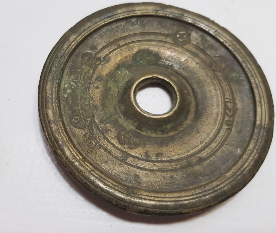 ÜZERİ BOL DAMGALI OSMANLI DÖNEMİ TOPHANE DİRHEM