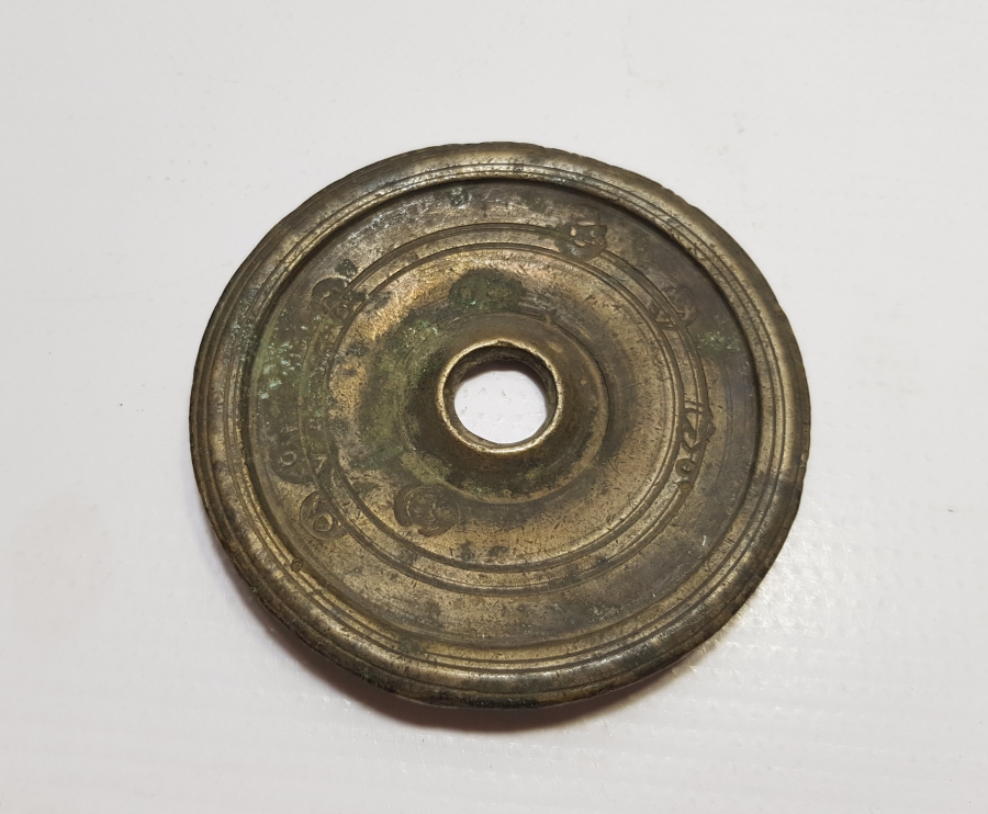 ÜZERİ BOL DAMGALI OSMANLI DÖNEMİ TOPHANE DİRHEM