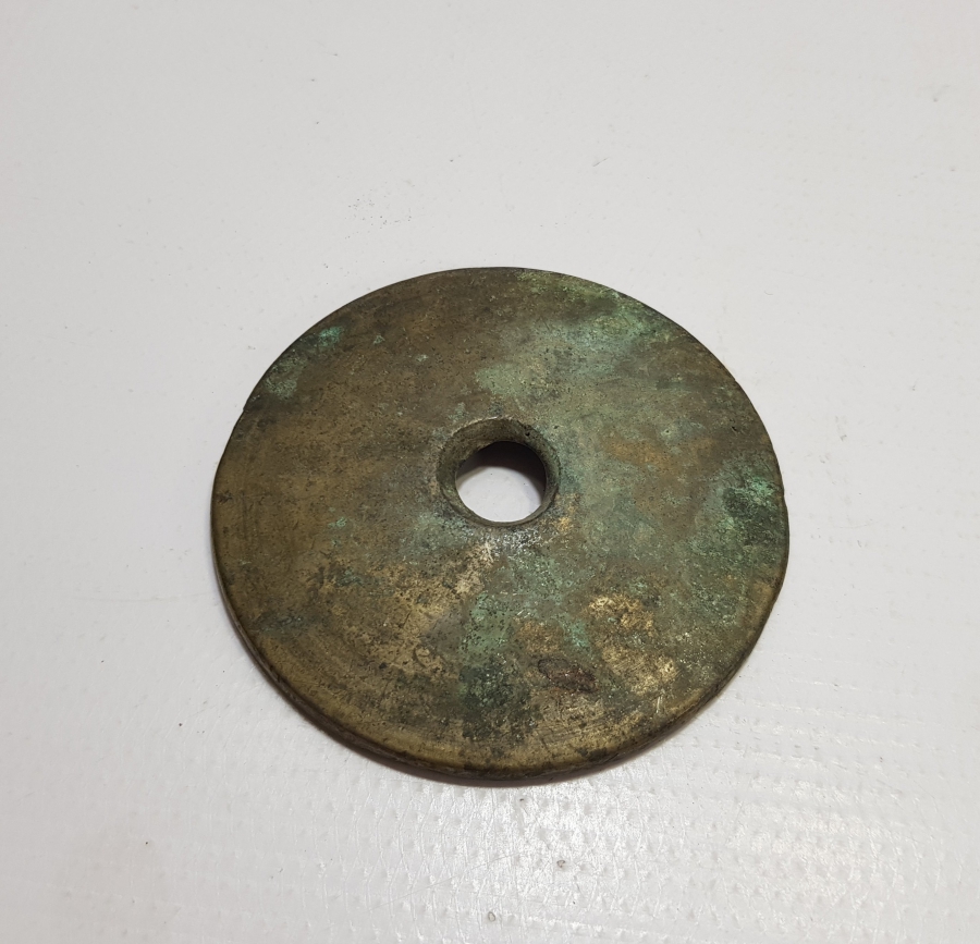 ÜZERİ BOL DAMGALI OSMANLI DÖNEMİ TOPHANE DİRHEM