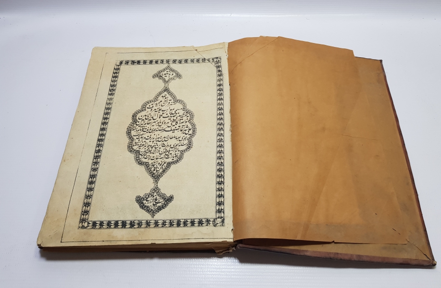 OSMANLI DÖNEMİ DERİ CİLTLİ TÜRKÇE KUR'AN-I KERİM TEFSİRİ