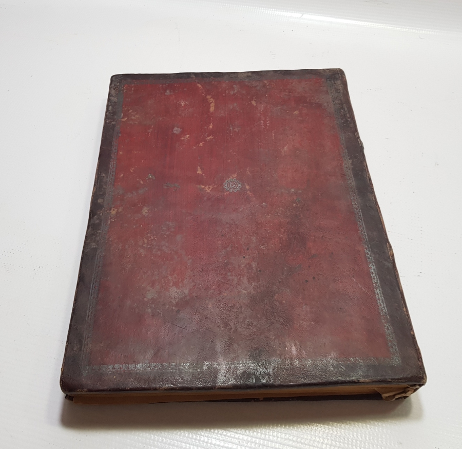 OSMANLI DÖNEMİ DERİ CİLTLİ TÜRKÇE KUR'AN-I KERİM TEFSİRİ