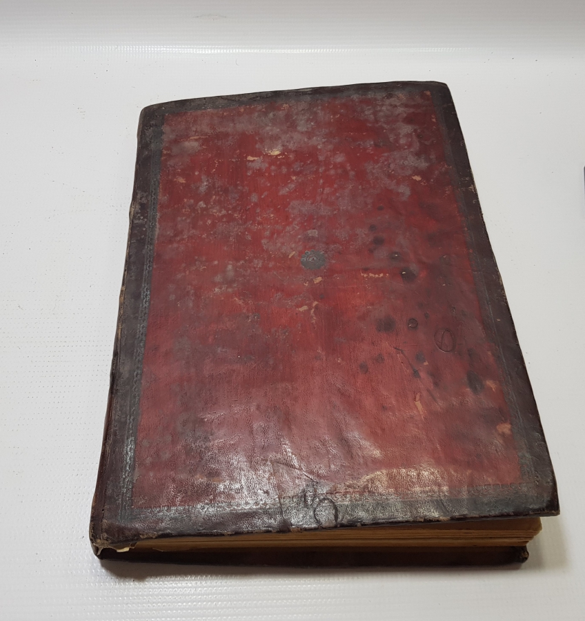 OSMANLI DÖNEMİ DERİ CİLTLİ TÜRKÇE KUR'AN-I KERİM TEFSİRİ