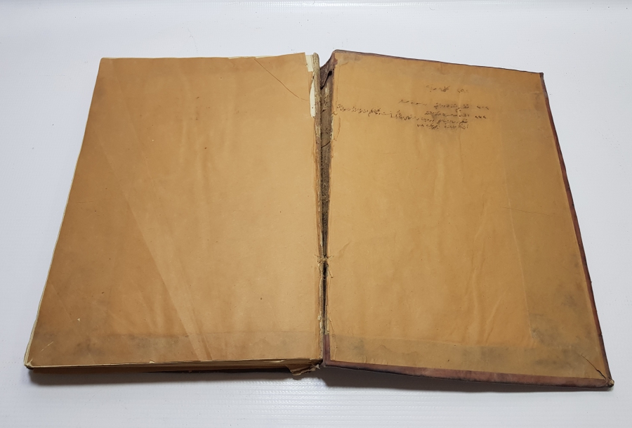 OSMANLI DÖNEMİ DERİ CİLTLİ TÜRKÇE KUR'AN-I KERİM TEFSİRİ