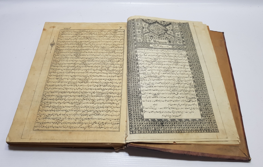 OSMANLI DÖNEMİ DERİ CİLTLİ TÜRKÇE KUR'AN-I KERİM TEFSİRİ