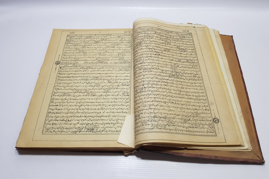 OSMANLI DÖNEMİ DERİ CİLTLİ TÜRKÇE KUR'AN-I KERİM TEFSİRİ