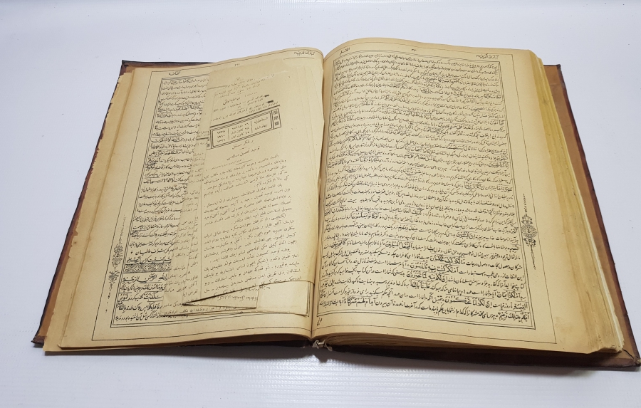 OSMANLI DÖNEMİ DERİ CİLTLİ TÜRKÇE KUR'AN-I KERİM TEFSİRİ