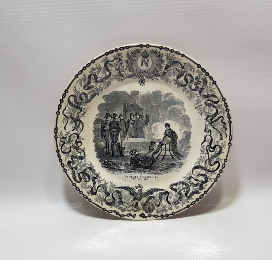 1805 TARİHLİ NAPOLYON BONAPARTE İNSİYALLİ ÇOK NADİR ANTİKA PORSELEN TABAK