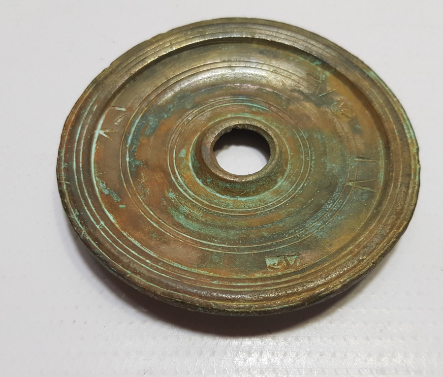 ÜZERİ DAMGALI OSMANLI DÖNEMİ TOPHANE DİRHEM