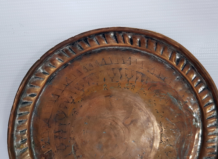 OSMANLI DÖNEMİ BAKIR KAHVE TEPSİSİ