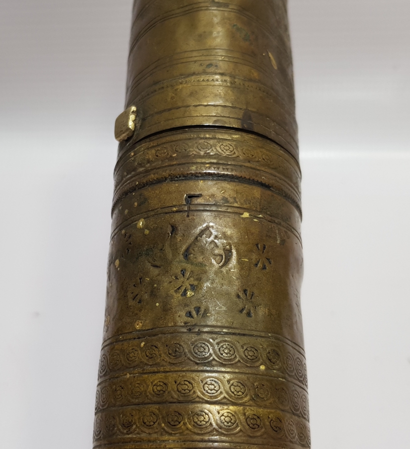 ÜZERİ USTA DAMGALI OSMANLI DÖNEMİ NADİR DEĞİRMEN