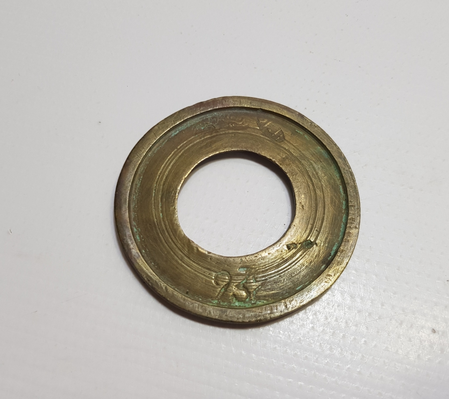 ÜZERİ DAMGALI OSMANLIDAN CUMHURİYETE KULLANILMIŞ DİSK DİRHEM