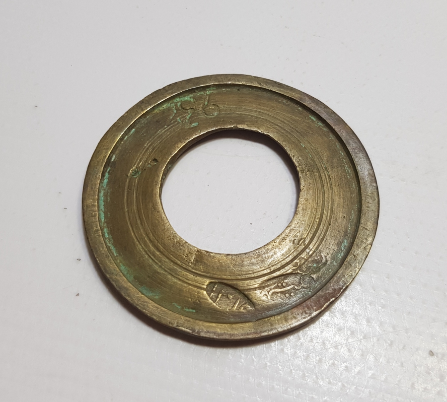 ÜZERİ DAMGALI OSMANLIDAN CUMHURİYETE KULLANILMIŞ DİSK DİRHEM