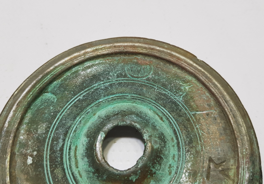 OSMANLI DÖNEMİ OSMANLICA DAMGALI DİSK DİRHEM