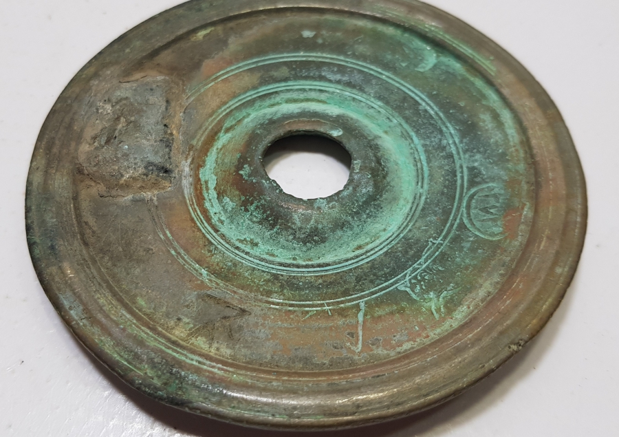 OSMANLI DÖNEMİ OSMANLICA DAMGALI DİSK DİRHEM