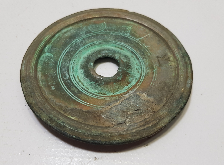 OSMANLI DÖNEMİ OSMANLICA DAMGALI DİSK DİRHEM