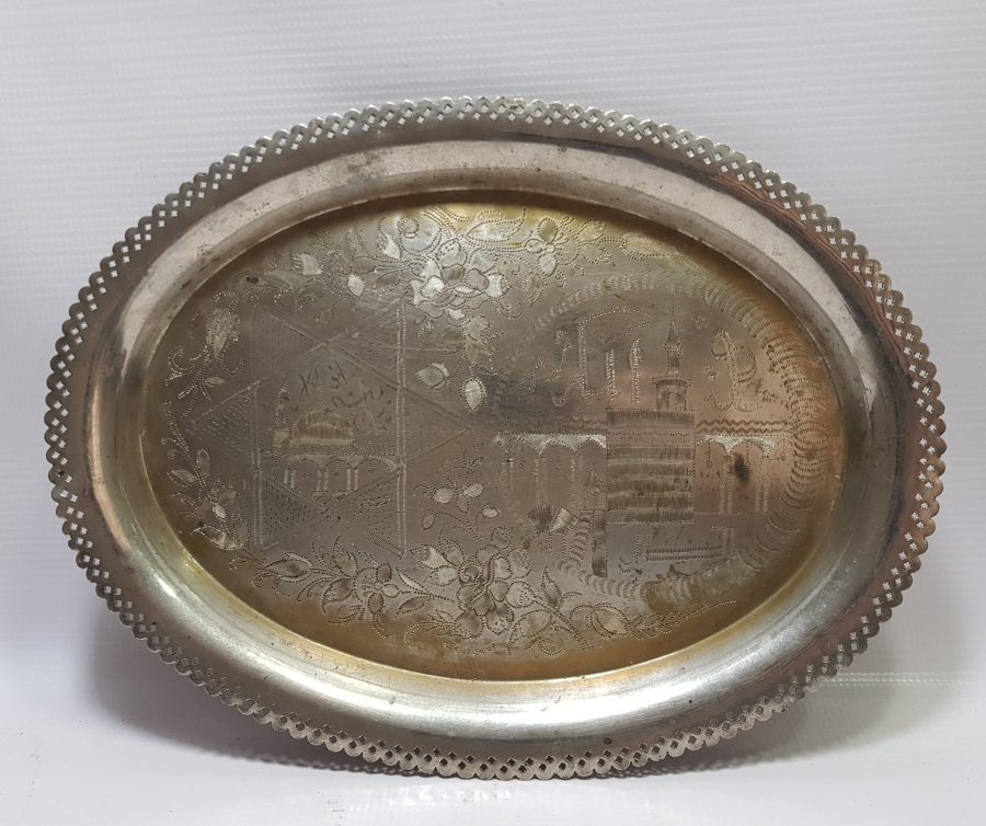 KABE İ ŞERİF GÖRSELLİ VE ÇİNTEMANİ İŞÇİLİKLİ HİCAZ İŞİ ANTİKA KAHVE TEPSİSİ