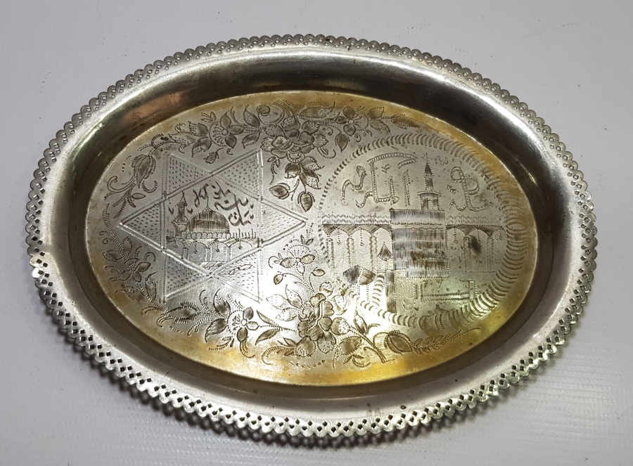 KABE İ ŞERİF GÖRSELLİ VE ÇİNTEMANİ İŞÇİLİKLİ HİCAZ İŞİ ANTİKA KAHVE TEPSİSİ