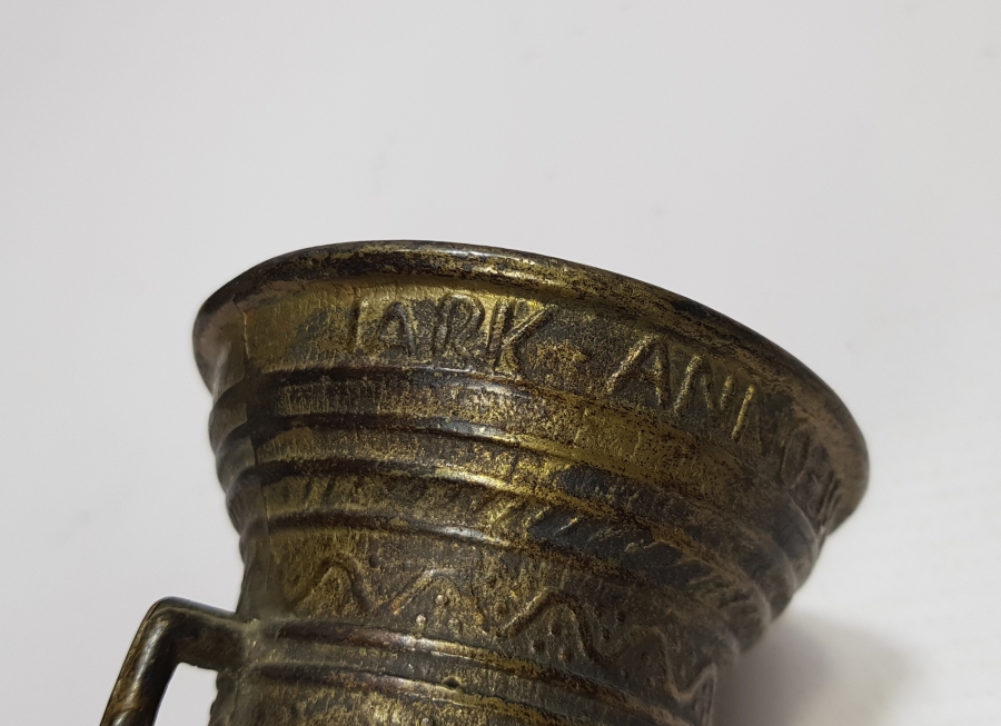 KABARTMA İŞÇİLİKLİ AVRUPA YAPIMI ANTİKA BRONZ ECZACI HAVANI