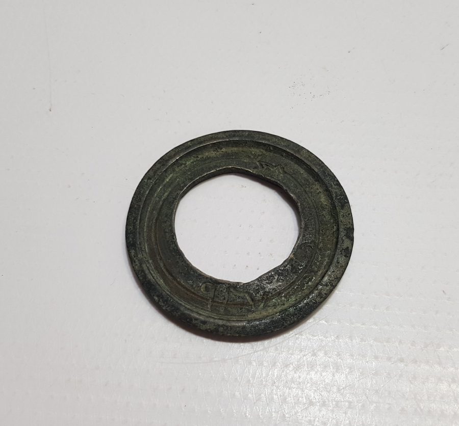 1927 TARİHLİ OSMANLICA YAZILI DİRHEM