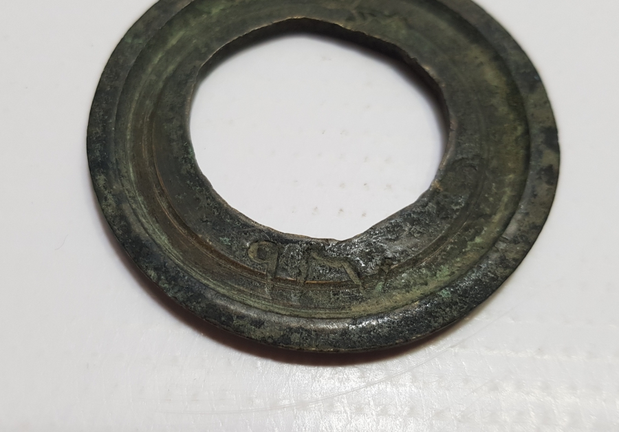 1927 TARİHLİ OSMANLICA YAZILI DİRHEM