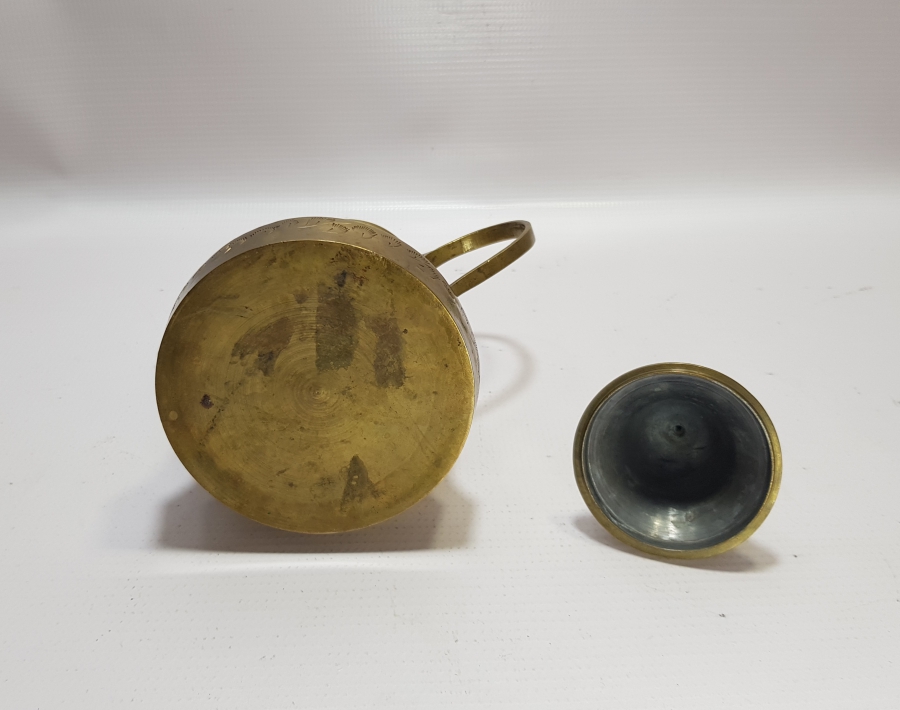 KALEM İŞÇİLİKLİ ANTİKA ZEMZEMLİK