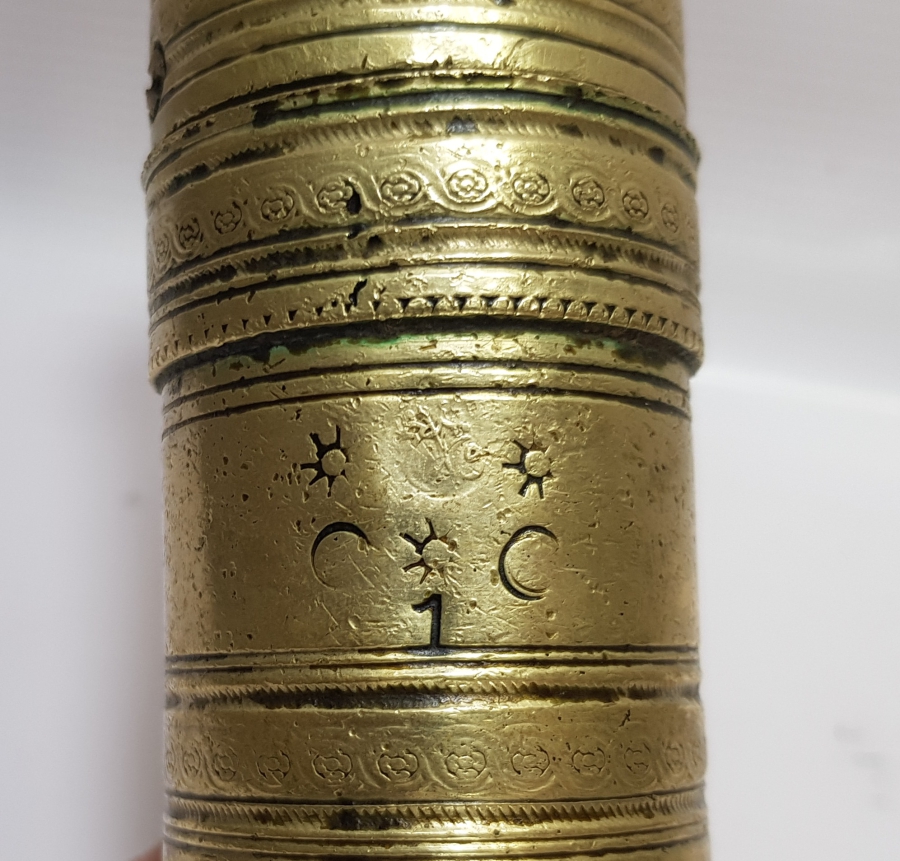 ÜZERİ DAMGALI OSMANLI DÖNEMİ EL YAPIMI SÜLEYMANİYE KAHVE DEĞİRMENİ