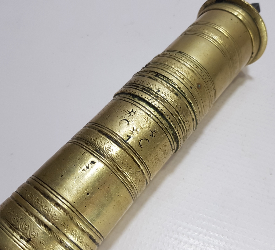 ÜZERİ DAMGALI OSMANLI DÖNEMİ EL YAPIMI SÜLEYMANİYE KAHVE DEĞİRMENİ