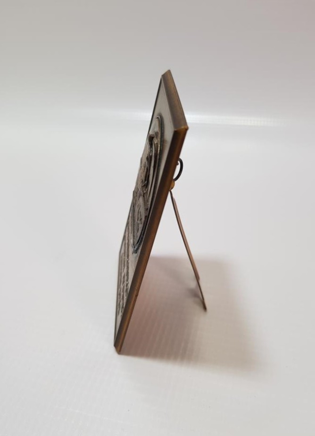 1968 ATİNA 17. BALKAN ATLETİZM OYUNLARI ŞİLTİ