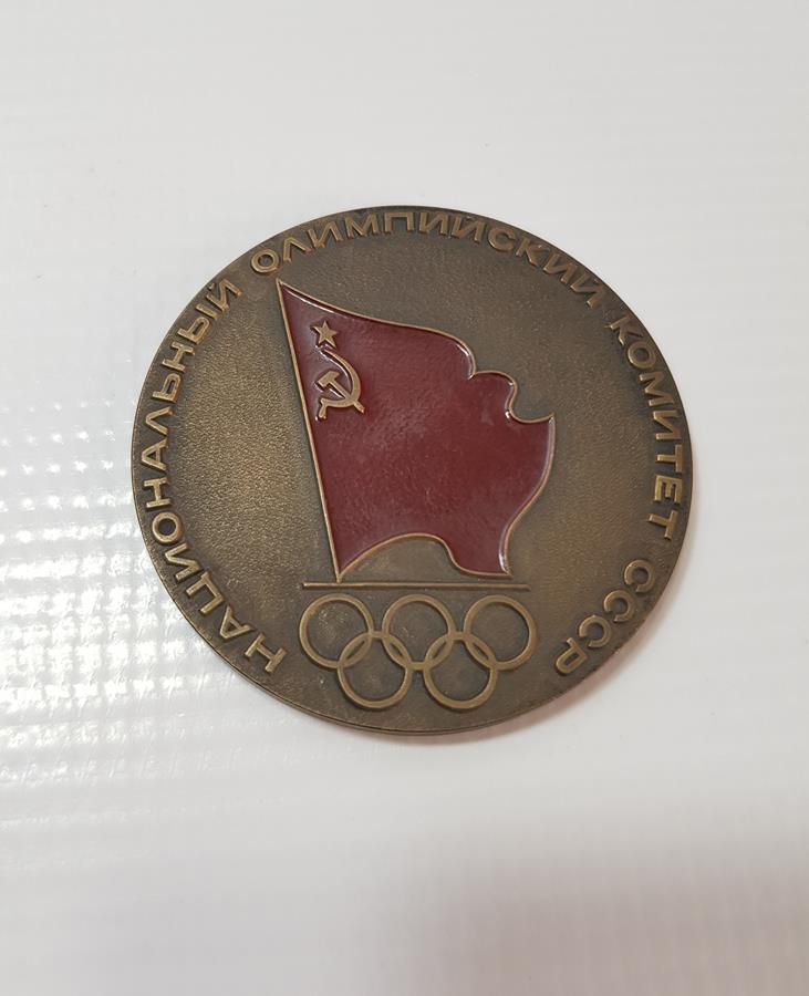 ORAK ÇEKİÇ GÖRSELLİ VE MİNELİ RUSYA OLİMPİYAT KOMİTESİ MADALYASI