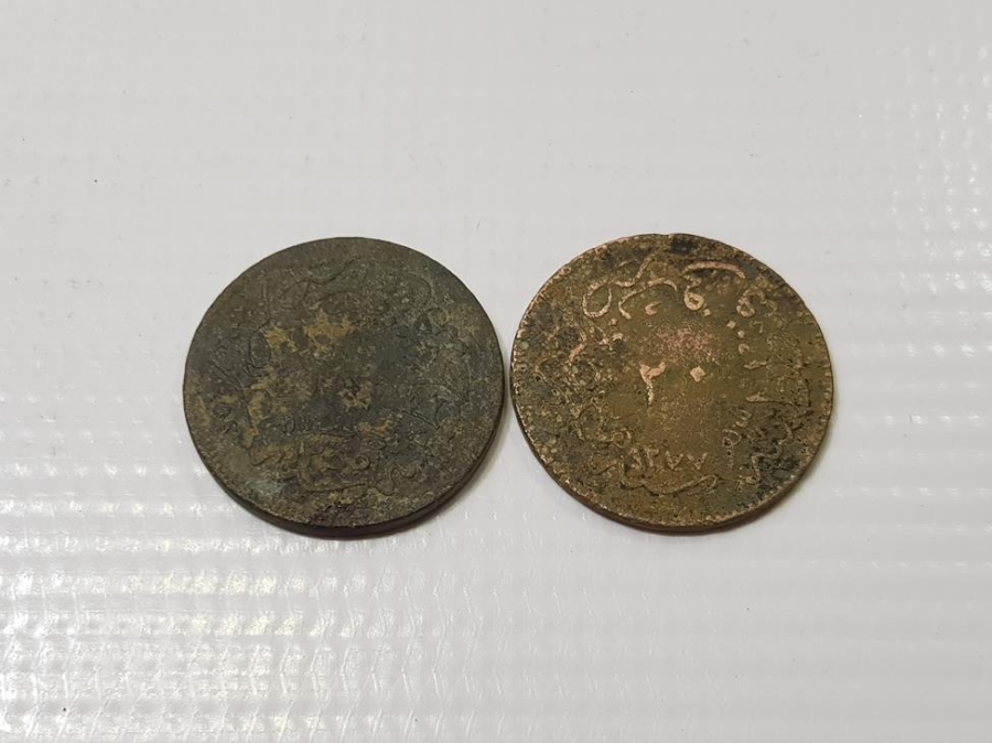 SULTAN ABDÜLMECİD VE ABDÜLAZİZ DÖNEMİ 20 PARALAR