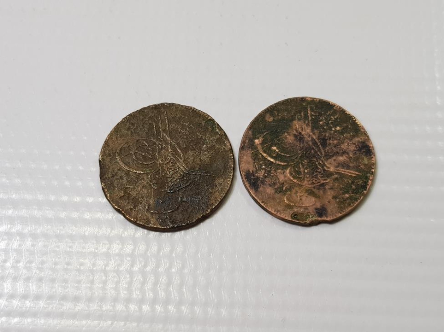 SULTAN ABDÜLAZİZ DÖNEMİ MISIR BASKI NADİR 20 PARALAR