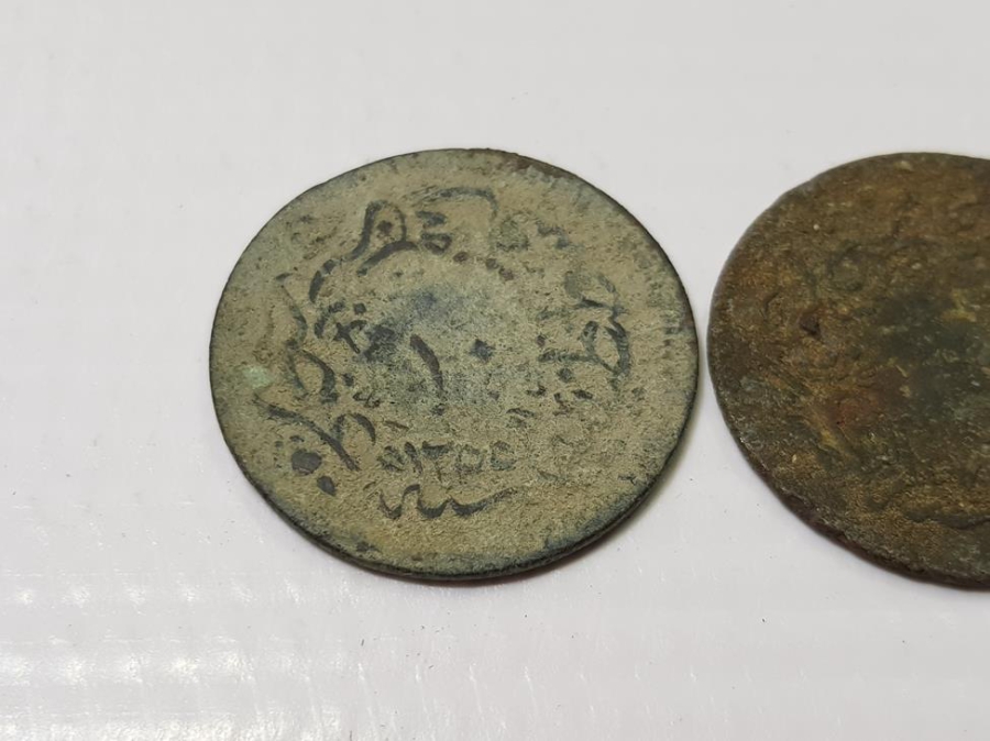 SULTAN ABDÜLMECİD VE ABDÜLAZİZ DÖNEMİ 10 PARALAR