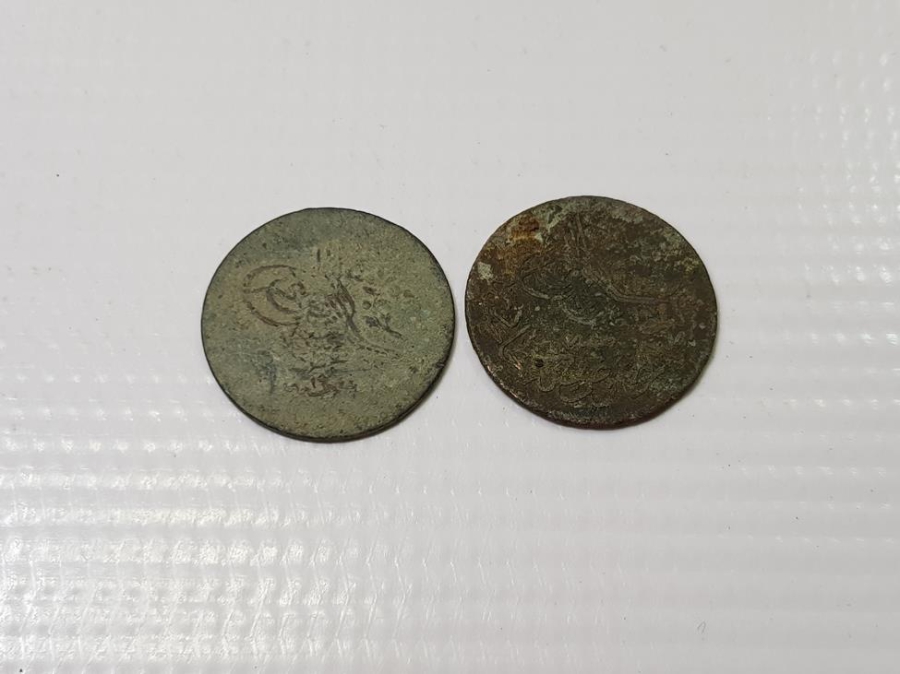 SULTAN ABDÜLMECİD VE ABDÜLAZİZ DÖNEMİ 10 PARALAR