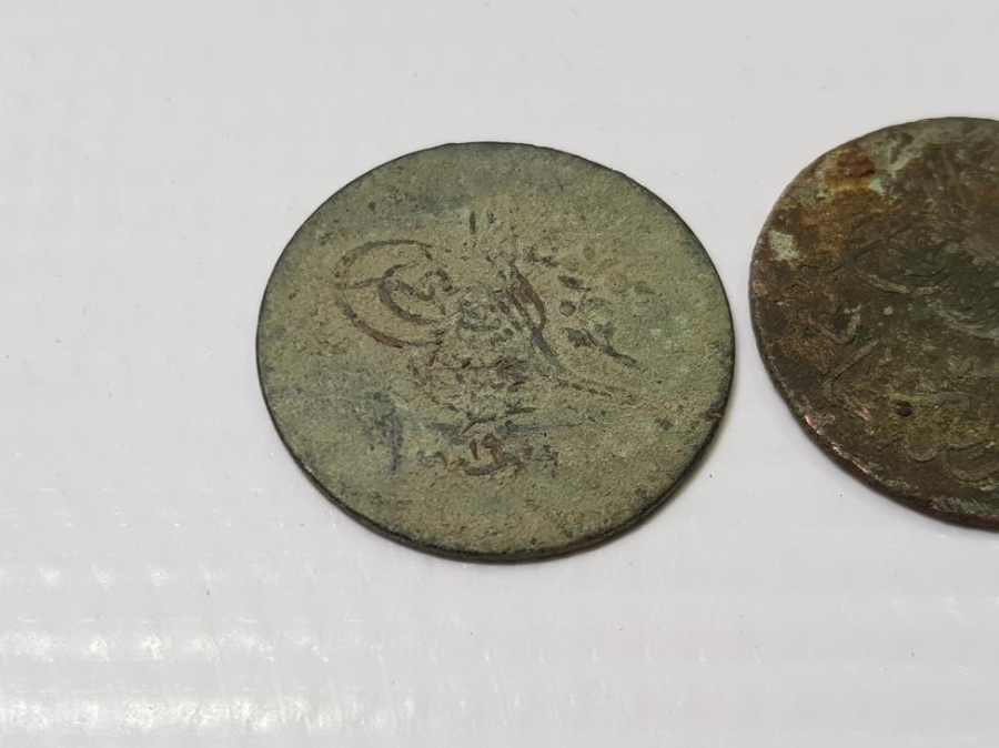 SULTAN ABDÜLMECİD VE ABDÜLAZİZ DÖNEMİ 10 PARALAR