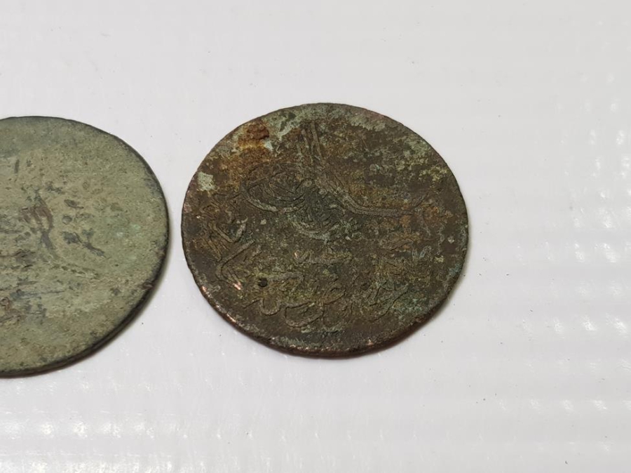 SULTAN ABDÜLMECİD VE ABDÜLAZİZ DÖNEMİ 10 PARALAR