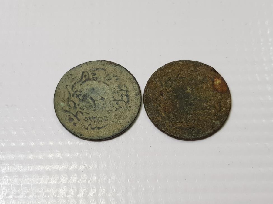 SULTAN ABDÜLMECİD VE ABDÜLAZİZ DÖNEMİ 10 PARALAR