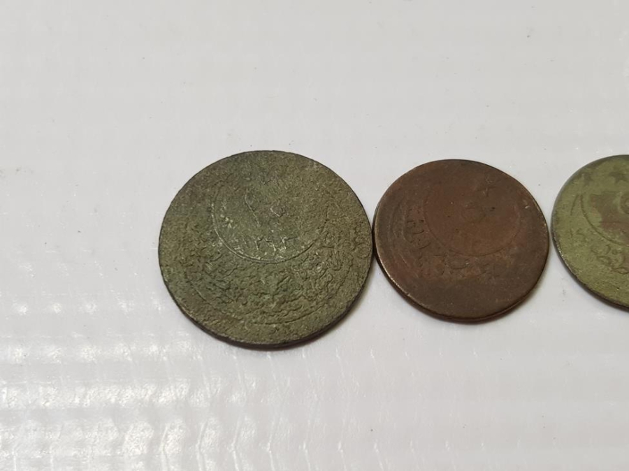 SULTAN ABDÜLHAMİD HAN DÖNEMİ GÜMÜŞ KARAKURUŞ LOTU