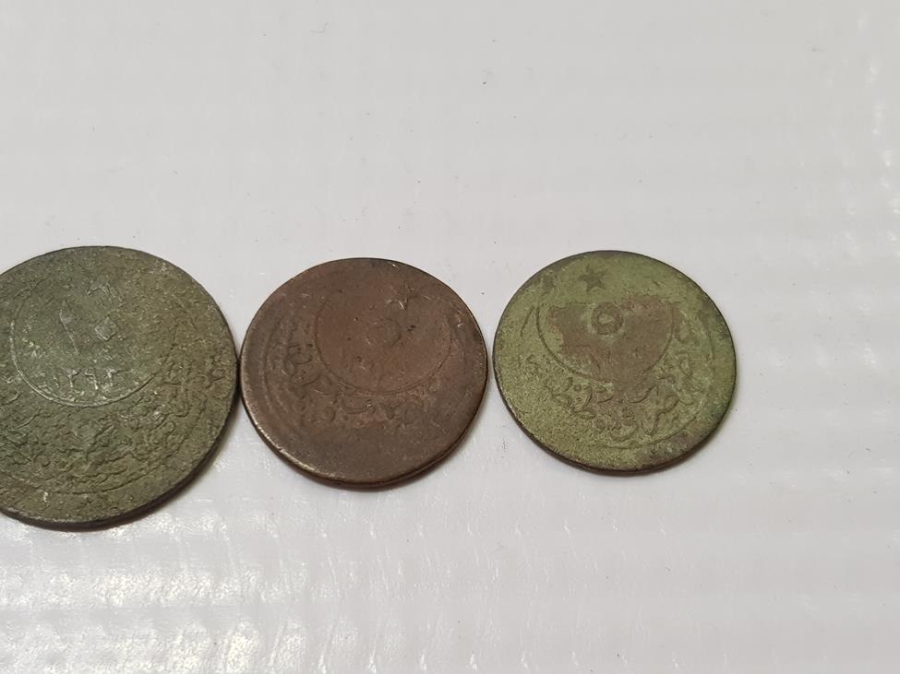 SULTAN ABDÜLHAMİD HAN DÖNEMİ GÜMÜŞ KARAKURUŞ LOTU