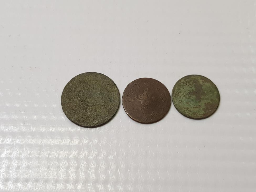 SULTAN ABDÜLHAMİD HAN DÖNEMİ GÜMÜŞ KARAKURUŞ LOTU