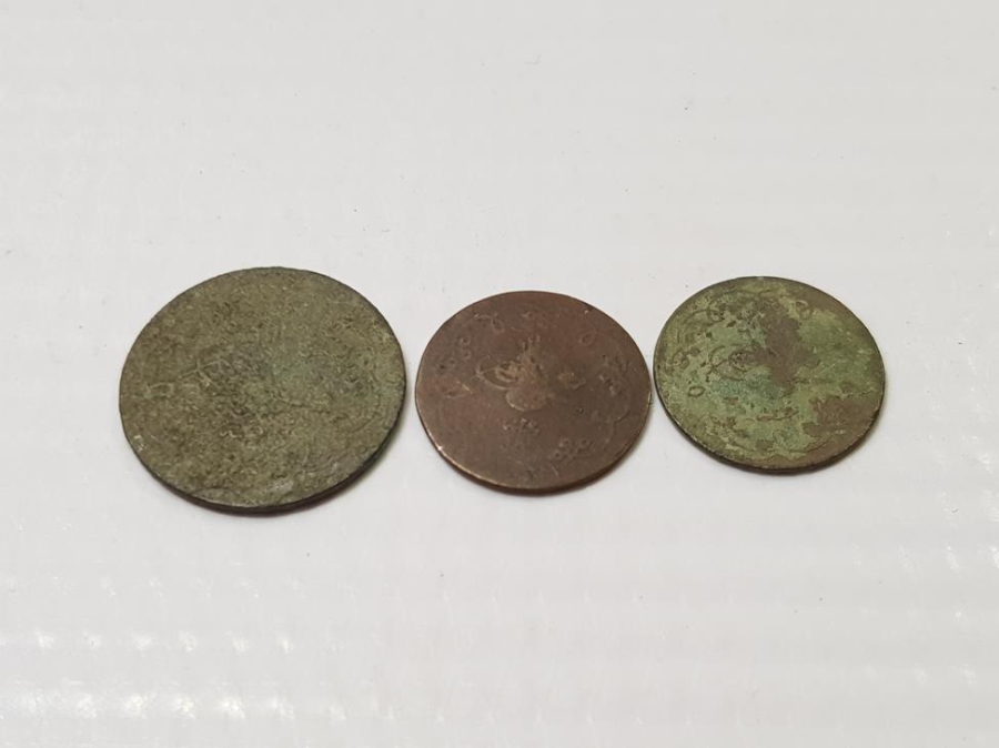 SULTAN ABDÜLHAMİD HAN DÖNEMİ GÜMÜŞ KARAKURUŞ LOTU