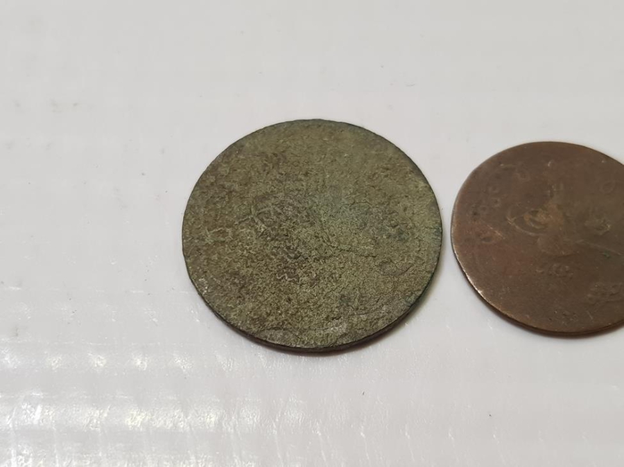 SULTAN ABDÜLHAMİD HAN DÖNEMİ GÜMÜŞ KARAKURUŞ LOTU