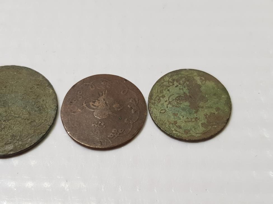 SULTAN ABDÜLHAMİD HAN DÖNEMİ GÜMÜŞ KARAKURUŞ LOTU