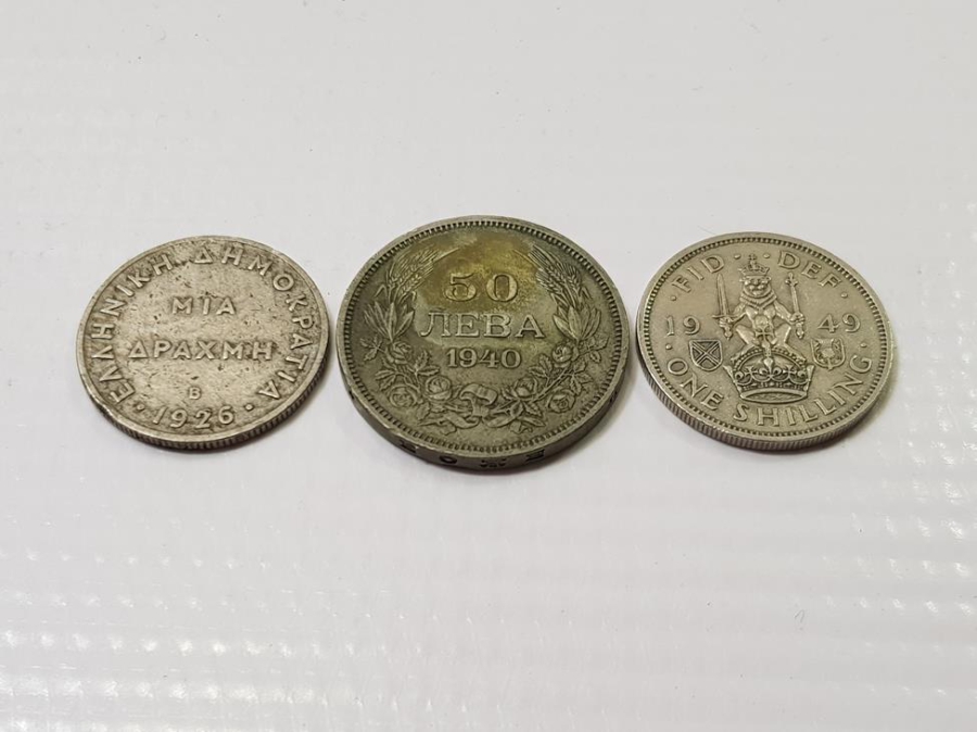 ANTİKA YABANCI PARALAR