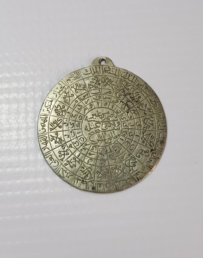 OSMANLI DÖNEMİ GÜMÜŞ TILSIM KOLYE UCU