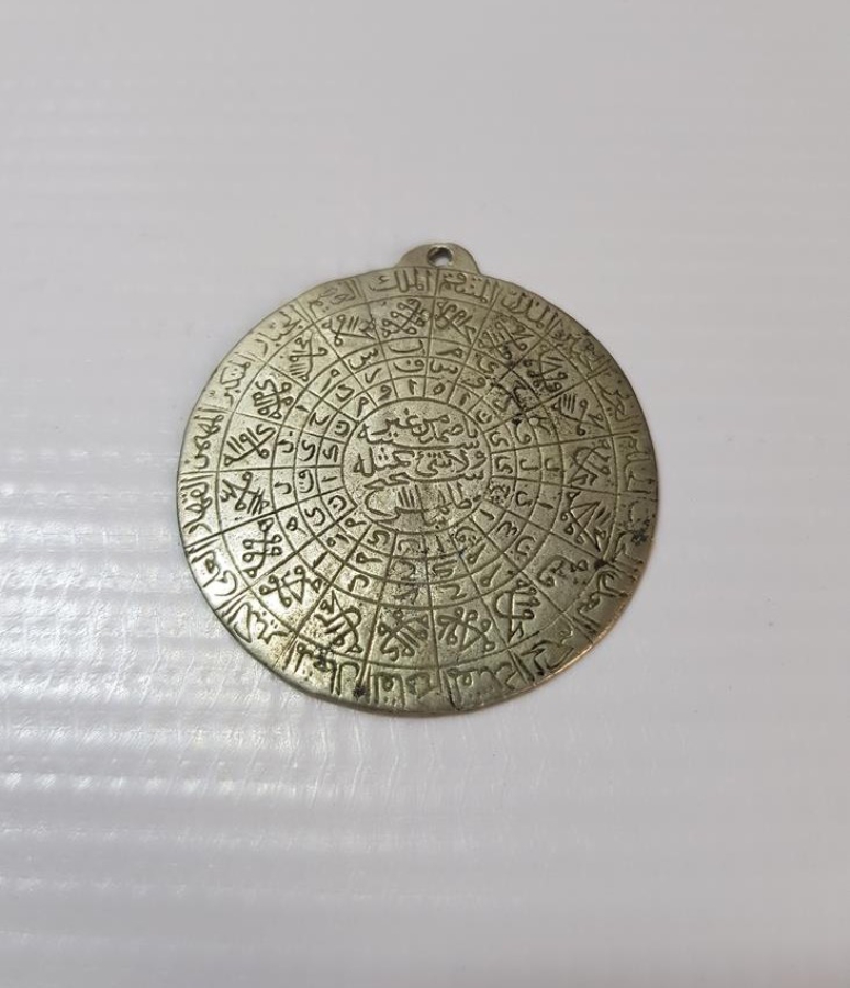 OSMANLI DÖNEMİ GÜMÜŞ TILSIM KOLYE UCU