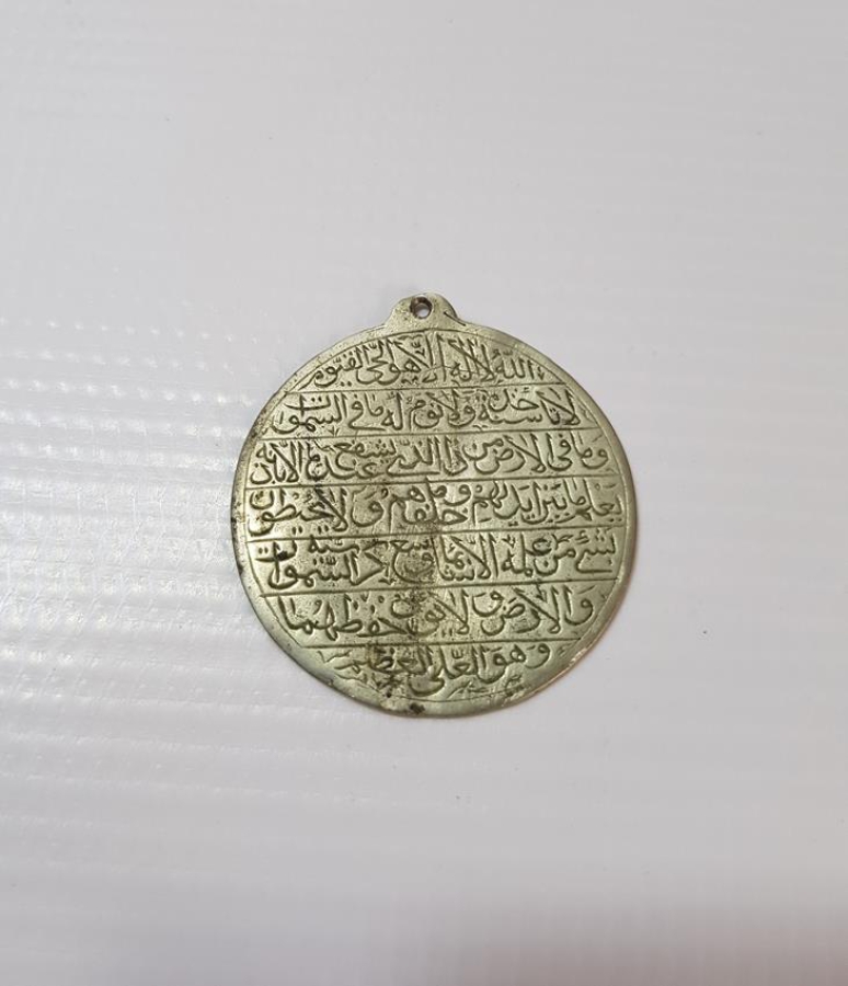 OSMANLI DÖNEMİ GÜMÜŞ TILSIM KOLYE UCU